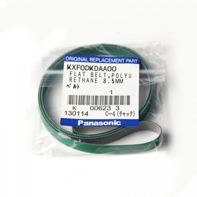  Panasonic Falt Belt KXF0DKDAA00